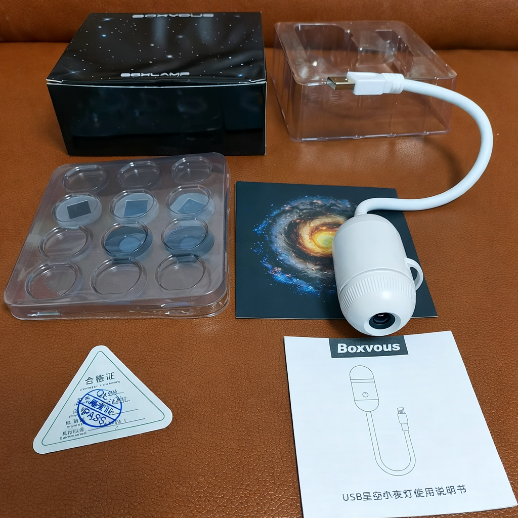 Mini Galaxy Star Projector